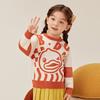 B.Duck Kids' Cartoon Knit Pullover Sweater