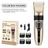 Professional Cross-Border Electric Hair & Pet Clipper Shaver Set for Personal Use
