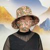Новая шляпа-маска от пыли Унисекс Цветочная шляпа-рыбак Защита шеи на открытом воздухе Шляпа с защитой от УФ-излучения Кепка для сбора чая с маской