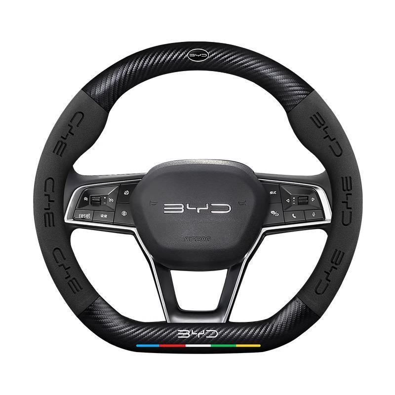 Чехол на руль BYD Seal 05dmi - Модель 2025 года Ультратонкий Роскошный Хват для Интеллектуального Вождения