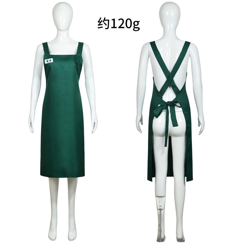 Аниме Sakamoto Days Таро Сакамото Костюм для косплея Парик Желтая футболка Зеленый фартук Очки Вечеринка на Хэллоуин Женщины Мужчины Реквизит