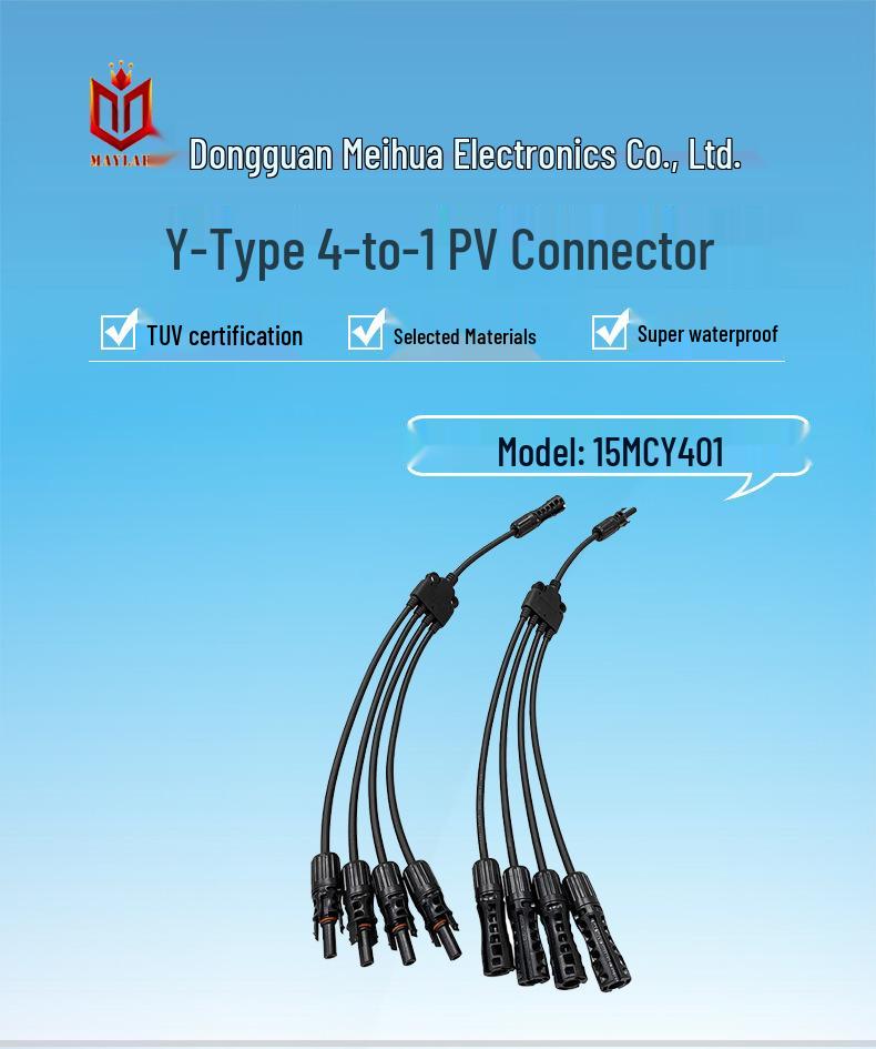 Комплект PV-комбайнера 1500 В: Солнечный коннектор MC4, Y-образная сборка 4 в 1