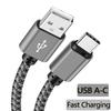 Нейлоновый кабель для передачи данных Быстрая зарядка USB A на Type C Зарядный кабель Для Huawei Samsung   Android телефона Устройство зарядки TypeC 1M 2M 3M