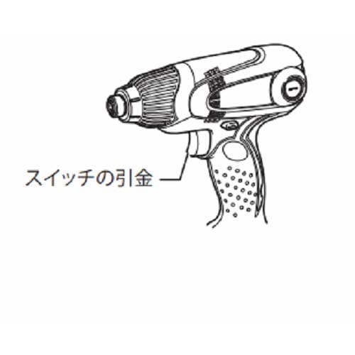Компактный ударный шуруповерт Makita DIY модель AC100V MTD0100