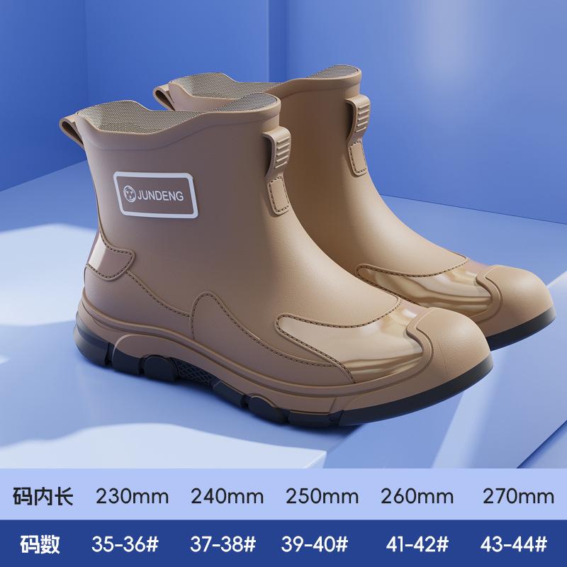 New Fashion Men's Rain Shoes Short Tube Women's Water Shoe Cover Shoes Rain Boots Non-slip Waterproof Car Wash Fishing Rubber Shoes
