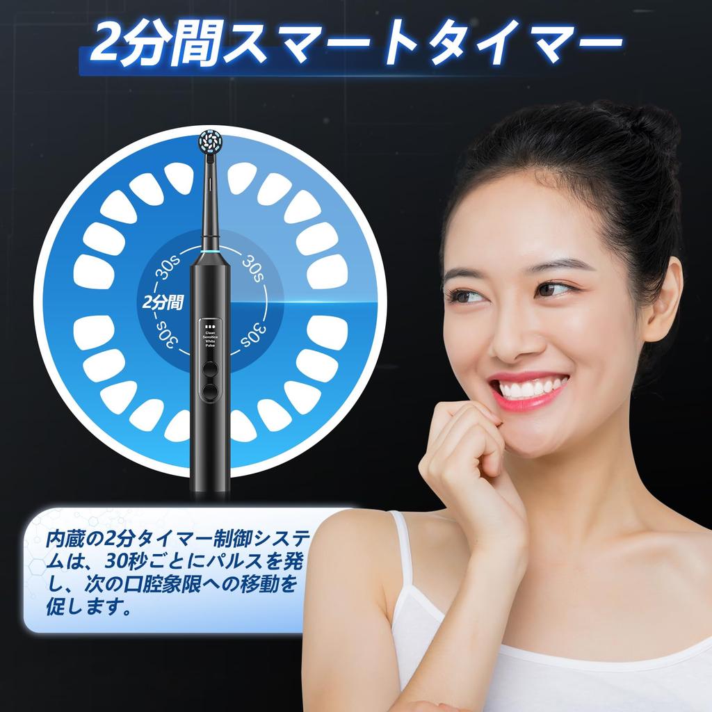 Rotating electric double 5 replacement use toothbrush, button, brushes, 30-day