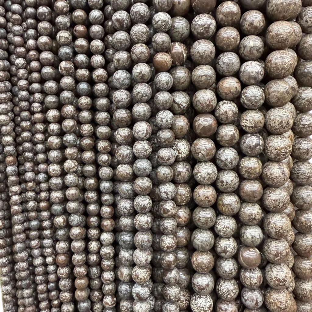 Круглые бусины из агата "Кофейная снежинка" для изготовления ювелирных аксессуаров, браслетов и ожерелий.