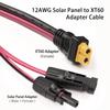 XT60 Мама к Разъему для Солнечной Панели 12AWG Шнур Питания Кабель для Зарядки Накопителя Энергии Фотоэлектрические Элементы Аксессуары для Солнечной Системы