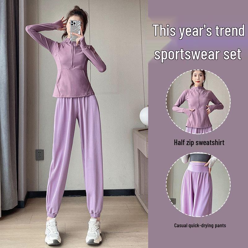 Женский спортивный комплект 2024 года с быстрой сушкой: Утренняя пробежка, Пеший туризм, Йога и Фитнес-наряд