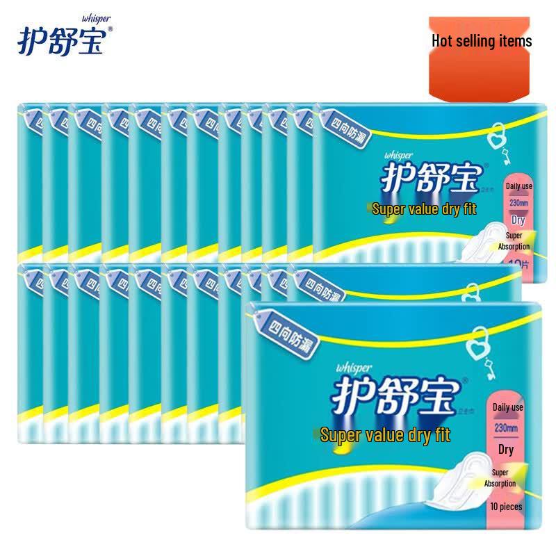 Whisper Dry Fit Day Use Sanitary Napkins, 230mm