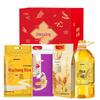 Meijiang Protective Hand Cream Twin Pack with Jinfu Health Gift Set