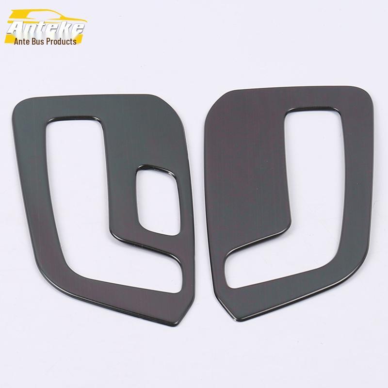 17 CX-5 Seat Adjustment Frame & Back Control Panel Decor Trim