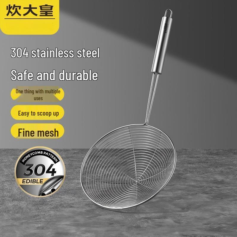 COOKER KING 304 Stainless Steel Skimmer/Strainer Set