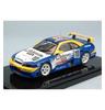 EBRRO Johnson Skyline R33 1995 литье под давлением Завершенный продукт № 10 (1/43 43933)