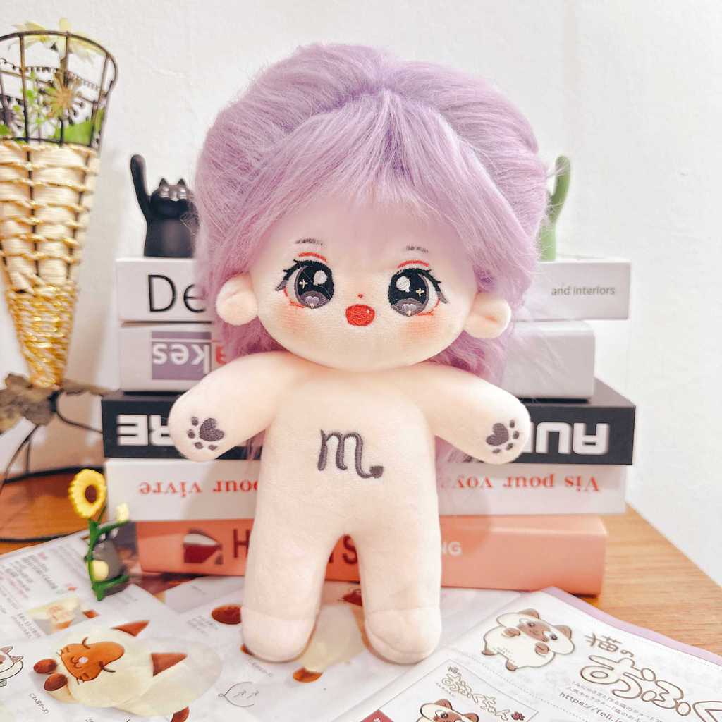 Cotton Stuffed Doll With Removable Clothes For Kids And Adults Collectible Plush Toy Gift