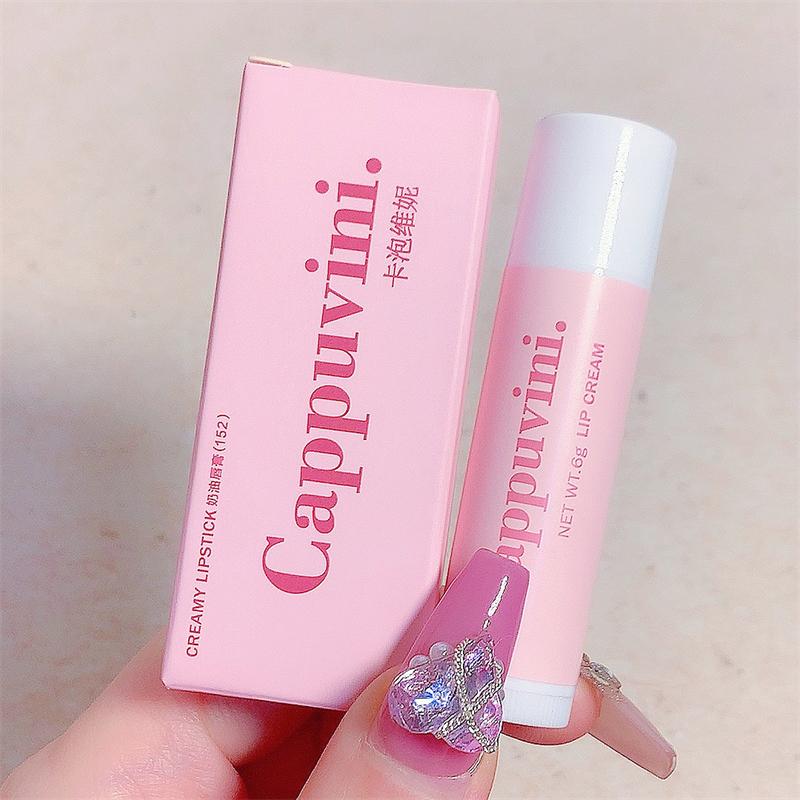 Матовая водостойкая бархатная помада телесного цвета, сексуальные красные, коричневые пигменты, стойкий профессиональный макияж губ, подарок для женщин