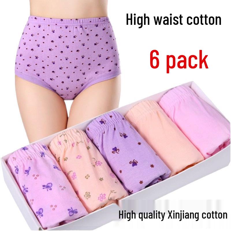 Женские хлопковые трусы большого размера с высокой талией для женщин среднего и пожилого возраста