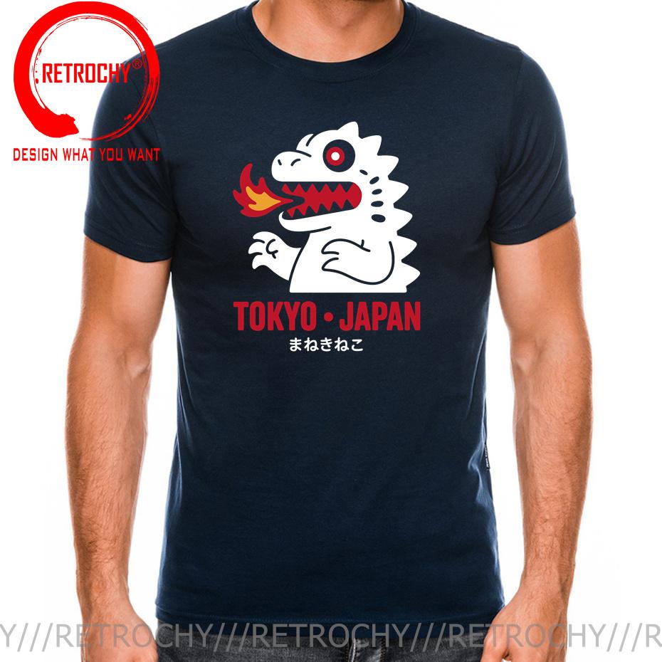 Japan Tokyo Dragon T Shirt Unisex Monster Dinosaur Tops Tees Tshirt Clothing Fashion Summer Clothing Tees Casual Unisexs Funny TShirt