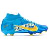 Новые Nike Mercurial Superfly 9 Academy Km Mg 'Baltic Blue' DO9345-400