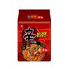 Nongshim ShinRamen Stir-fried Noodles 130g X 4ea