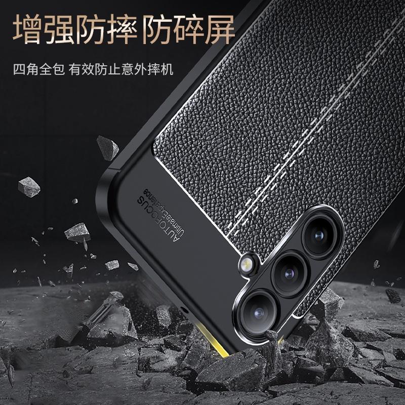 Чехол-накладка для Samsung A16 Samsung Galaxy A16 A 16 Capas Новый противоударный задний бампер для телефона Мягкий ТПУ Кожа Fundas Samsung A16