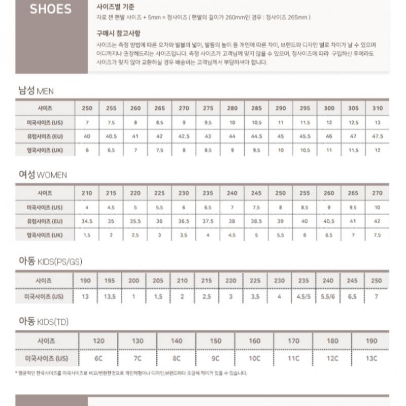 Nike Скидки Nike женские кроссовки S B3 Dv6840 001 женские S Air Vapormax 2023 Flyknit