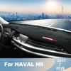 Для Haval H6 2017 2018 Чехлы на приборную панель автомобиля Коврик от солнца Козырек Инструментальная панель Ковры Анти-УФ-аксессуары для интерьера