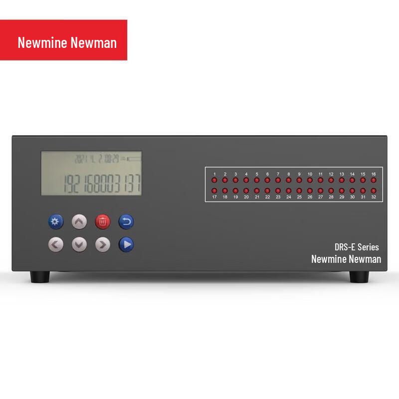 Newmine DRS-E-8 Telephone Call & Conference Recording System (CN version)