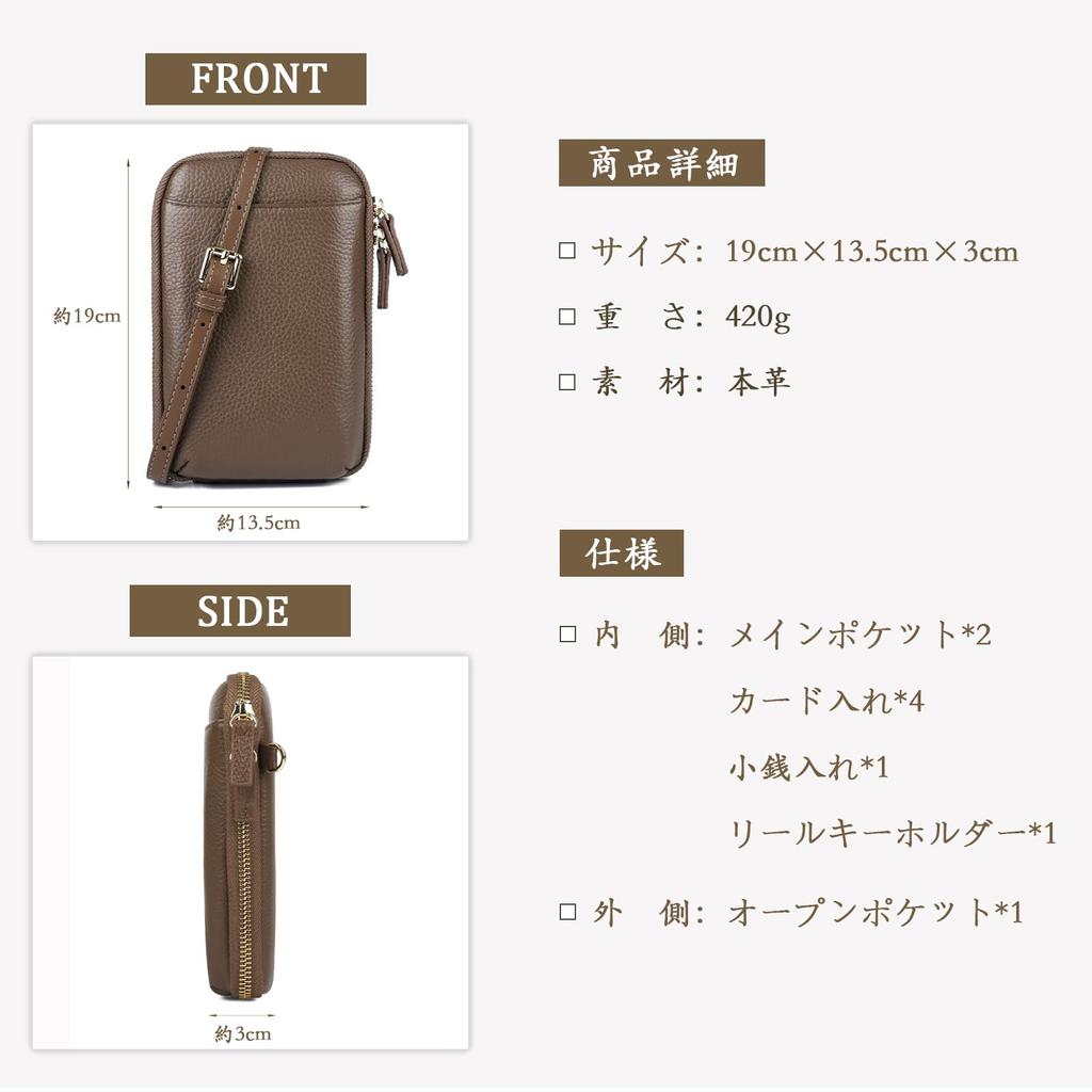 Смартфон Наплечный Смартфон Оригинальный Мини Наплечный с Растягивающимся Ключом Наплечный [imeetu] Сумка, Чехол, Женский, Кожа, Сумка, Цепочка, Легкий,