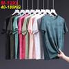 Extra Plus Size 12xl Men T Shirts Quick Dry Spandex Tee T-Shirt Round Neck Short Sleeve Oversize Tops Big 180kg Men Clothing