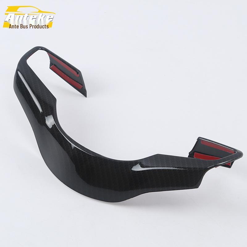 Jaguar 16 F Steering Wheel Sequins & Console Dashboard Decorative Sticker