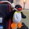 16 см Милый пингвин Плюшевая брелок-брелок Милая кукла пингвин Подвеска на рюкзак Аксессуары для сумок для девочек и женщин Креативный брелок-брелок в виде животного