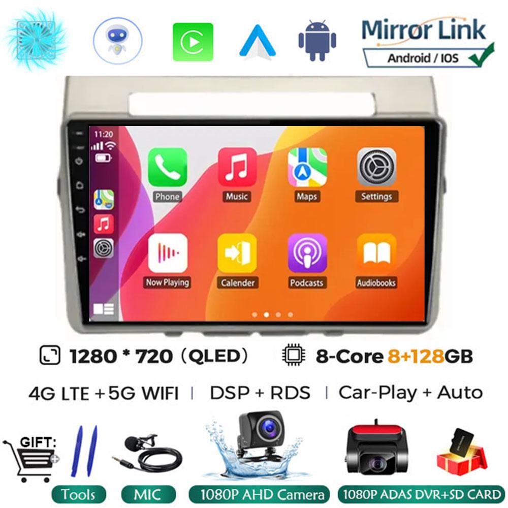 Автомагнитола Android 14 для Toyota Corolla Verso AR10 2004 - 2009 Мультимедийный плеер 2Din Carplay Стерео Головное устройство Аудио Wi-Fi 4G