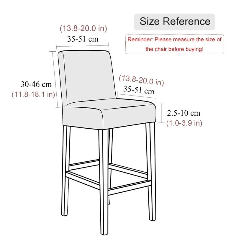 Stretch Spandex Bar Stool Cover Short Back Chair Slipcover For Dining Room Kitchen Banquet Small Size Seat Protector