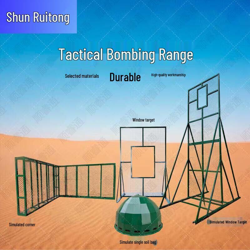 Shunruitong Military & Tactical Training Equipment