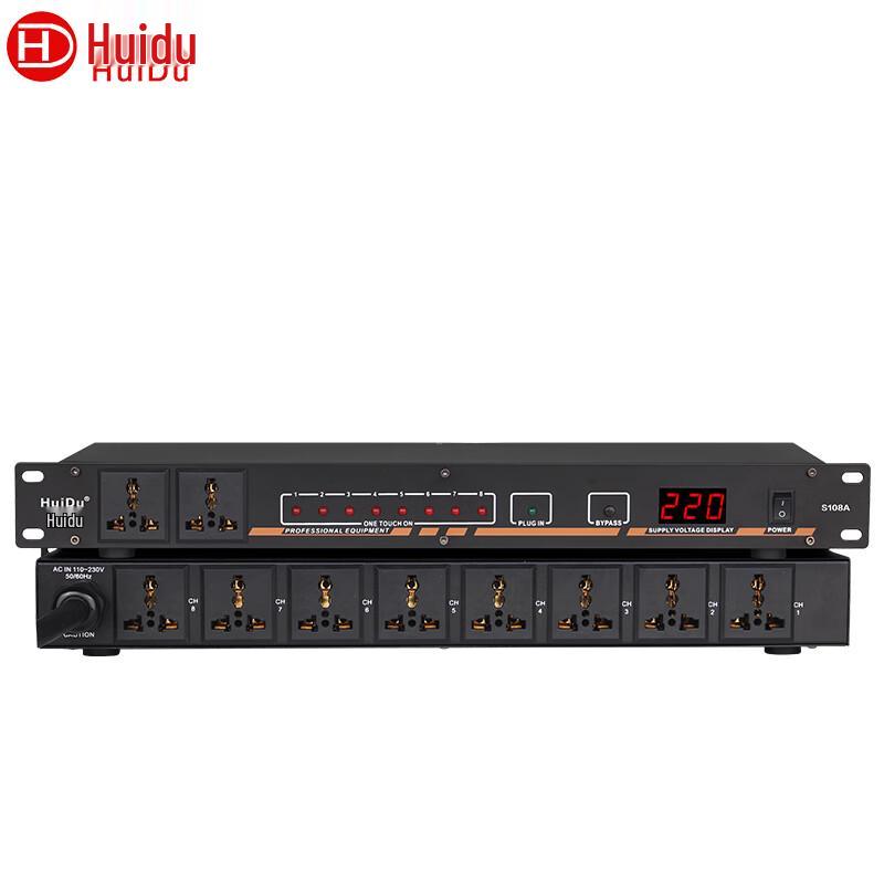 Huidu S108A 8-канальный профессиональный секвенсор питания (Китайская версия)