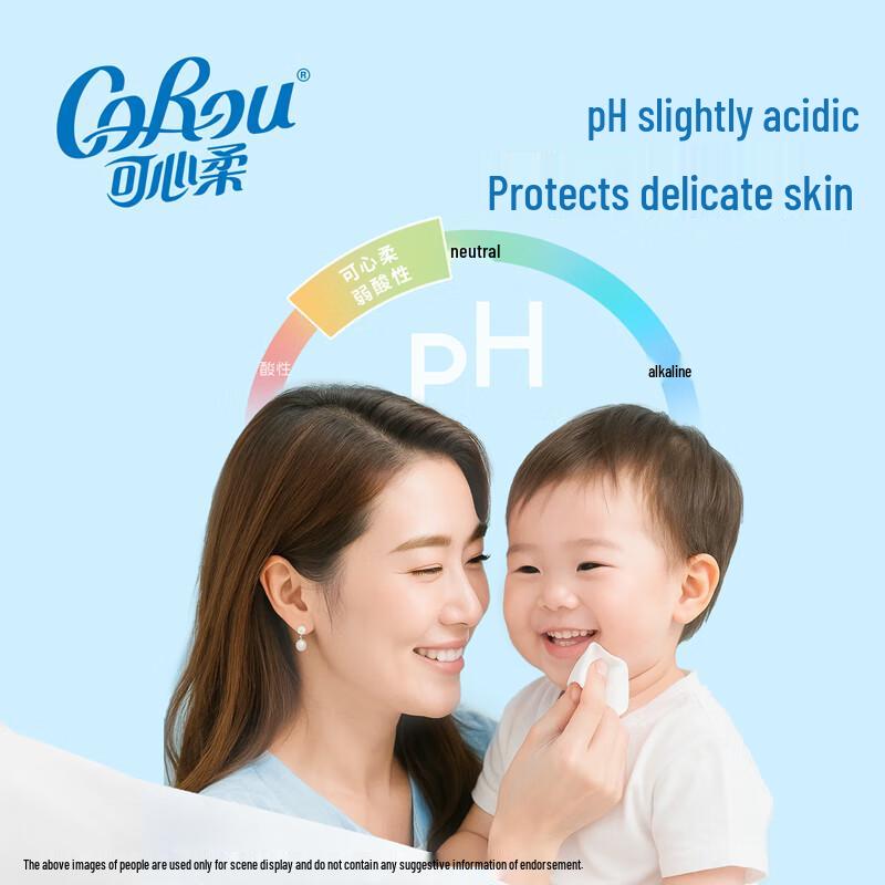 COROU Детские влажные салфетки, EDI Чистая вода, 80 штук x 4 упаковки