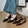 Pointed Mary Jane Single Shoes Women's Autumn New Thick Heel One-word Buckle Work Shoes with Skirt Small Leather Shoes