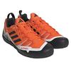 adidas Terrex Swift Solo 2 ботинки трекинговые