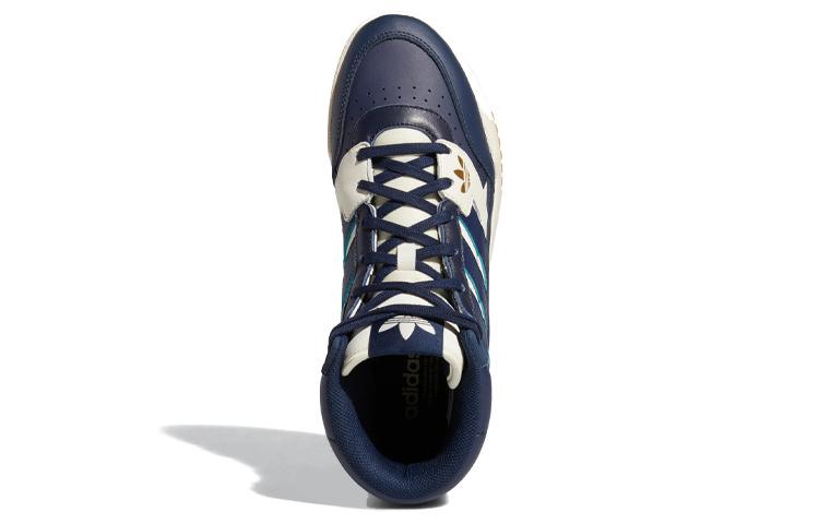 adidas Originals Drop Step Se 'Navy' GV9322