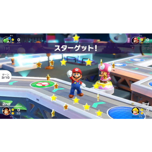Mario Party Superstars -Switch