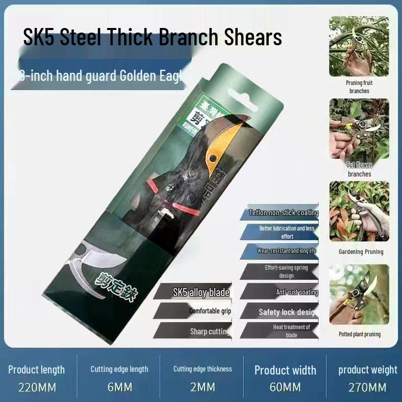 Сверхпрочные большие секаторы для толстых веток и фруктовых деревьев - Сверхпрочная, экономящая силы конструкция для садоводства и бытового использования