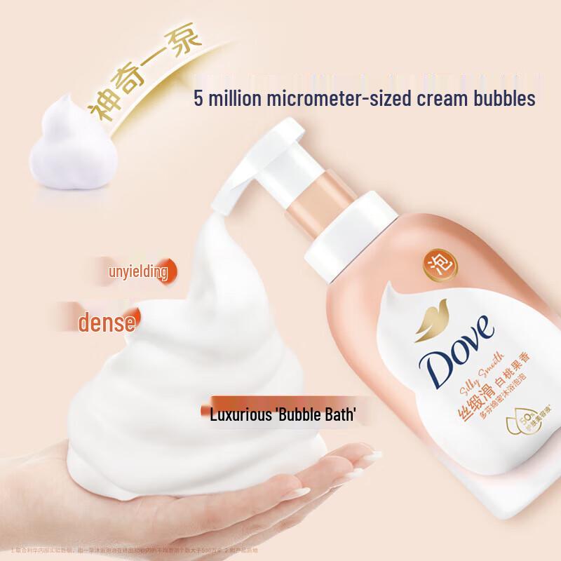 Dove White Peach Scented Foamy Shower Foam