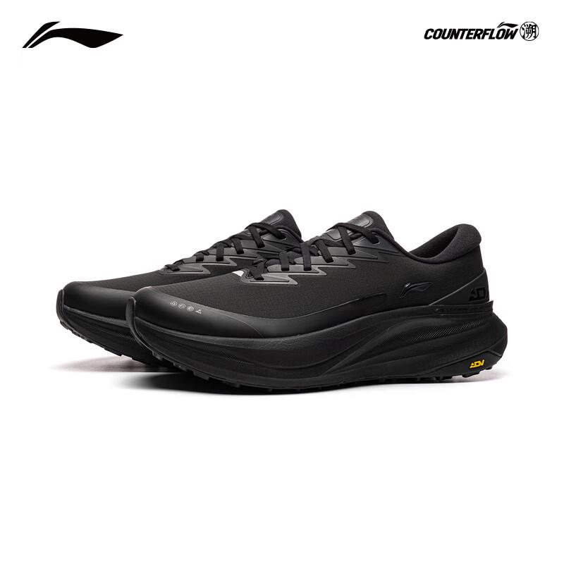 Li-Ning Мужские кроссовки для трейлраннинга Longju