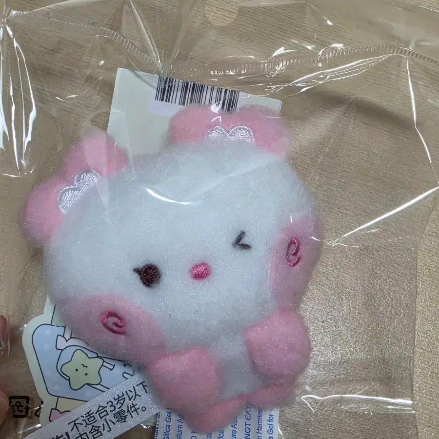 NCT Wish Panginini Line Collaboration Sakuya Doll