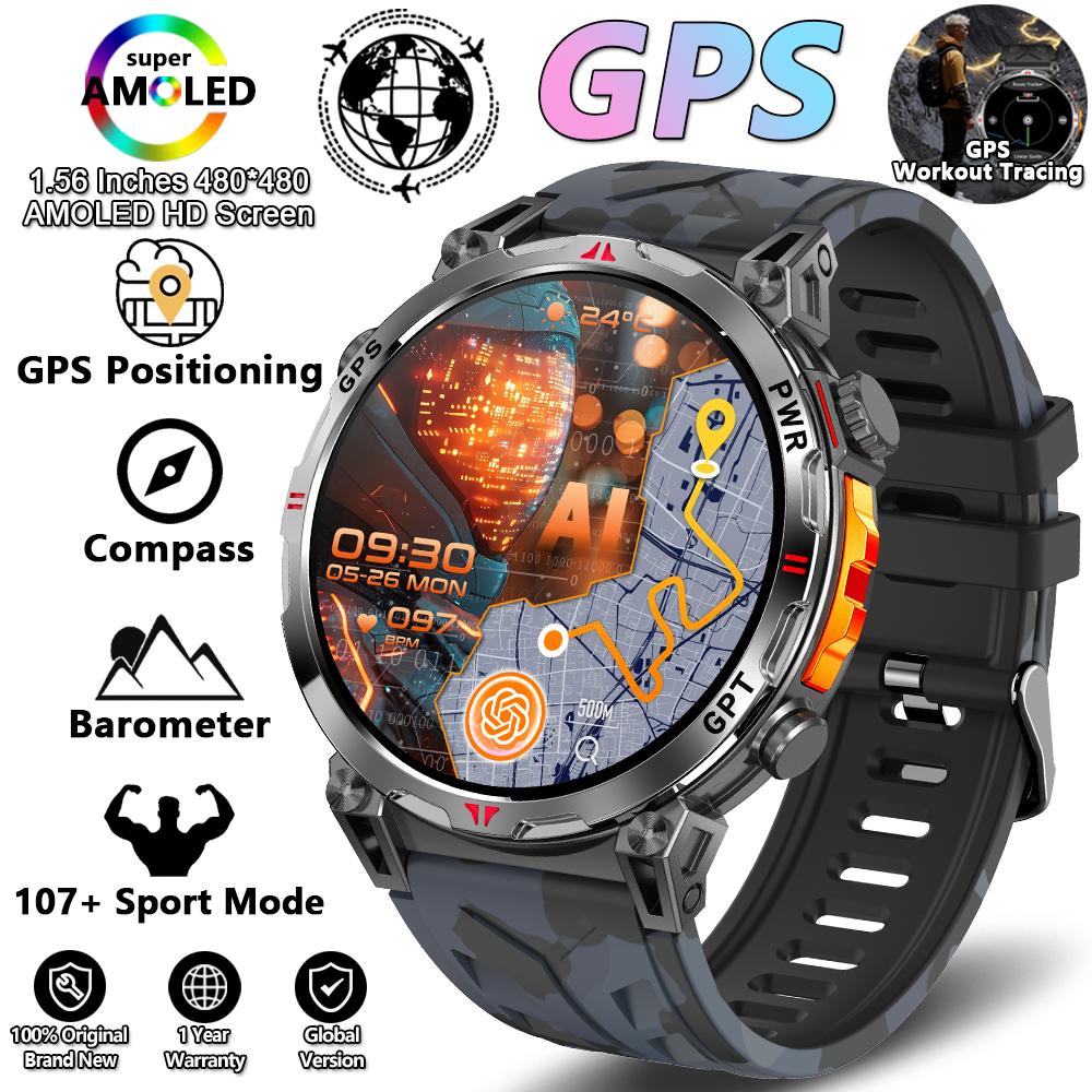 Новые Военные Прочные Смарт-часы T-Rex3 с GPS-позиционированием, Компас, Барометр, Высотомер, Водонепроницаемость 5ATM, Аккумулятор 650 мАч, Спортивные Мужские Часы
