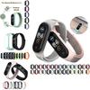 Прочный нейлоновый ремешок для Xiaomi Mi Band 3/4/5/6 Регулируемая дышащая петля Замена Легкий