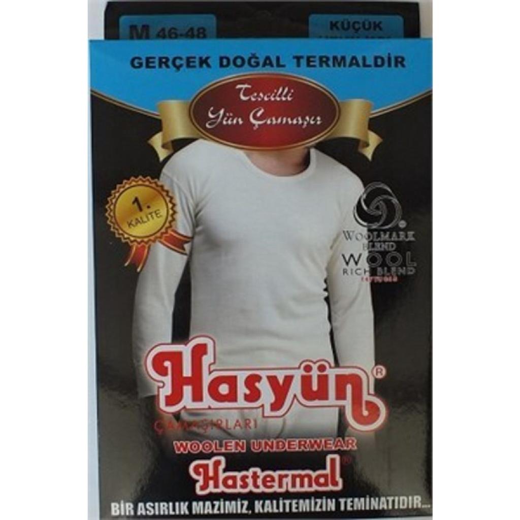 Men's White Long Sleeve Wool Undershirt Top And Bottom Set