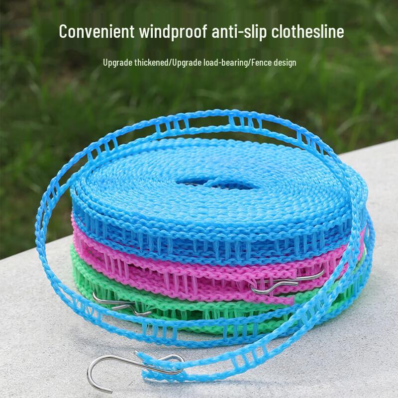Portable Thickened Clothesline