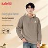 Baleno Men's Winter Plush-Lined Hooded Sweatshirt